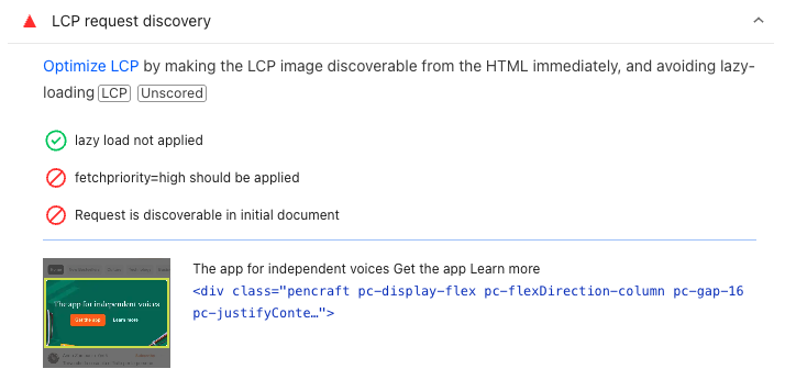 LCP request discovery audit