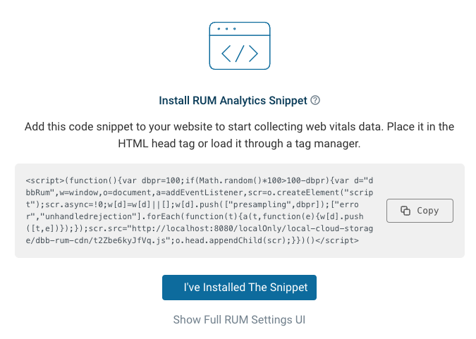 DebugBear RUM embed code