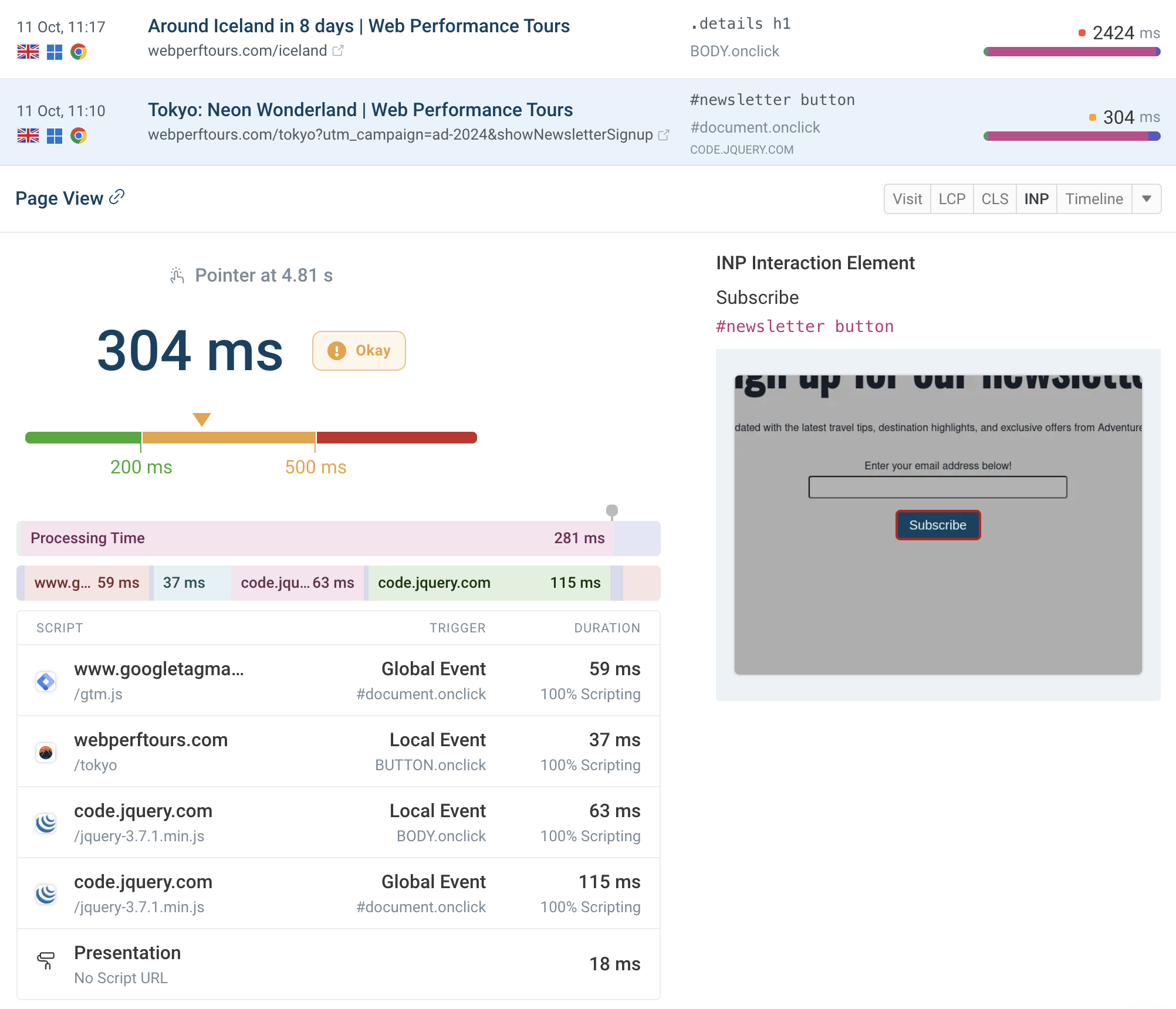 Real user interaction data