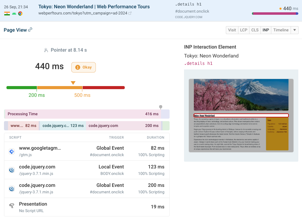 INP Details View in DebugBear