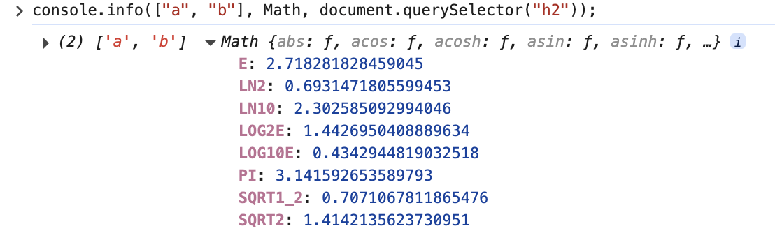 Expanded object in the console